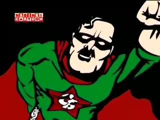 Гудбай, батька отрывок