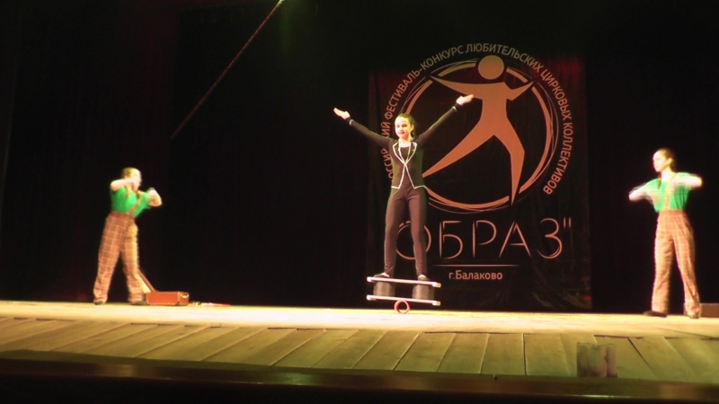 Гастролер екатерина куваева божена мизгир, александра карсакова