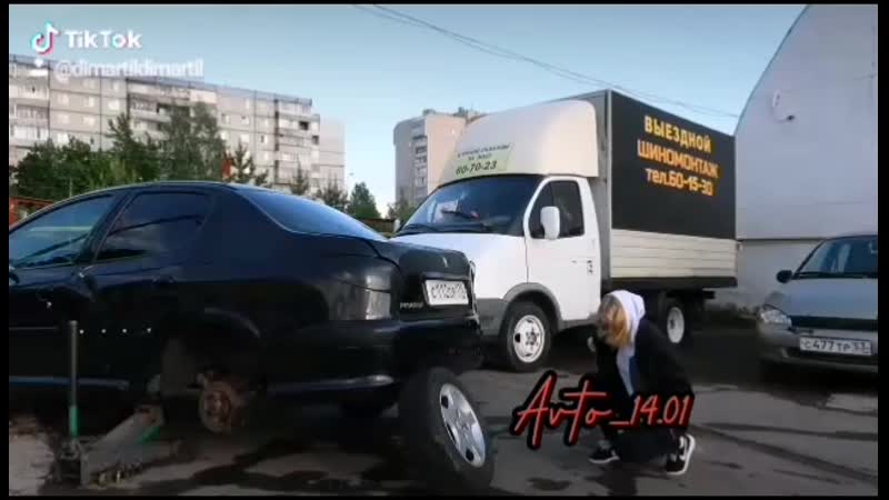 Мобильный выездной шиномонтаж mp4 hq xxx video