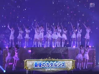 201023 nmb48 10th anniversary live ~kokoro wo hitotsu ni, one for all, all for one~ (bs sky perfectv! hd ver ) part 1