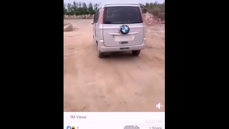 Едем на дискотеку