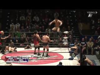 Kazuki hashimoto, koju takeda & shinobu vs akira hyodo, kosuke sato & takuho kato (bjw new year's porn match)