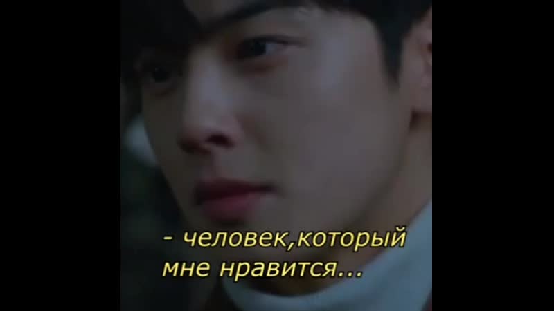 Suho jugyeong true beauty kiss scene!!