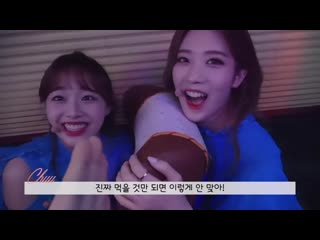 I googled soulmates and it said chuulip