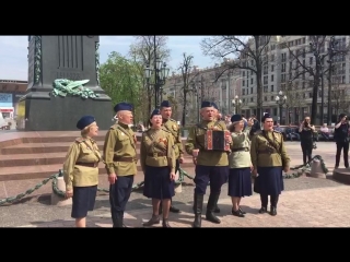 Москва, 5 мая, пушкинская площадь