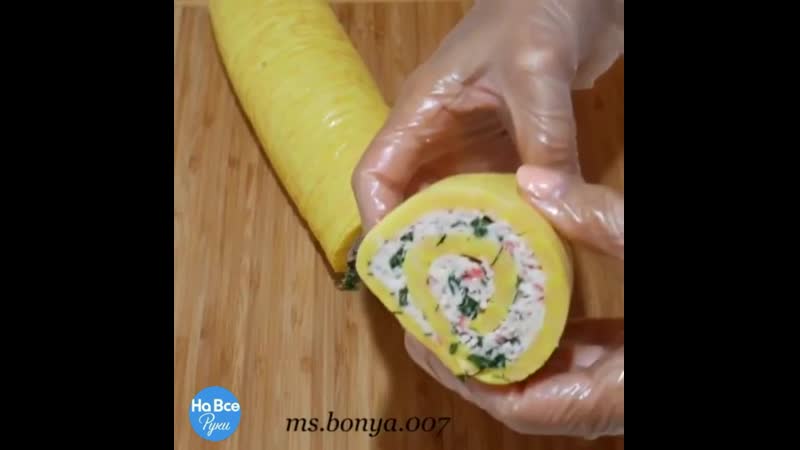 Сырный рулет