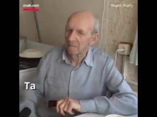 Под патриотический вой тв настоящий ветеран живет без воды и туалета едва ступая, он обив