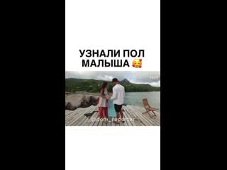 Dom reporter 20200609 1 mp4