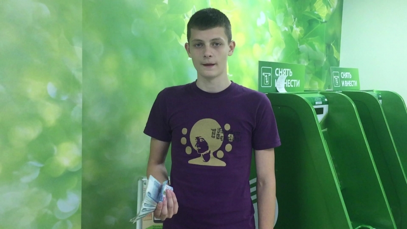 Новый отзыв от довольного клиента