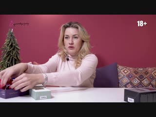 Как выбрать анальную пробку