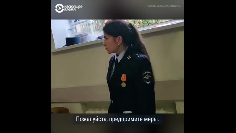 В петербурге члена комиссии ударили прямо на участке