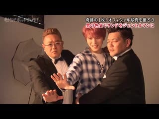 190420 jaejoong on stv hot sandwich ホットサンド！」見逃し配信 ｜ 熱烈！ホットサンド！ ｜ テレビ ｜ ｓｔｖ