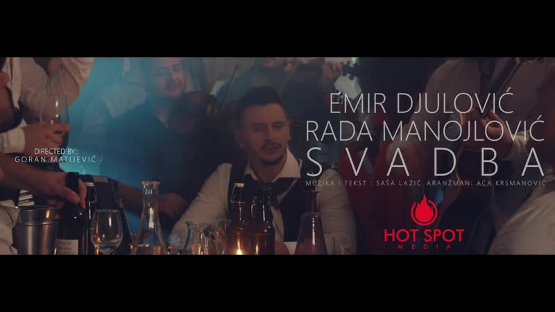 Emir djulovic & rada manojlovic svadba (2019)