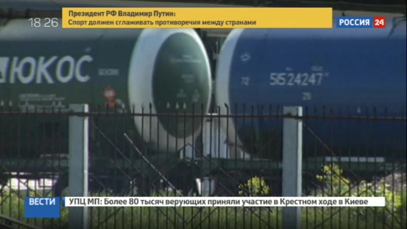 Акционеры "юкоса" признали, что им не победить