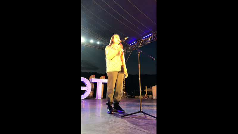 Live сәләт | selet