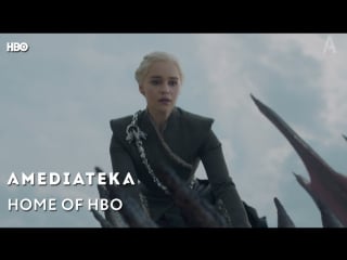 Amediateka | home of hbo 2017