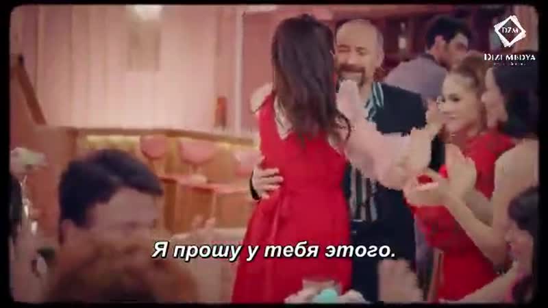 Бергюзар корель son mektup