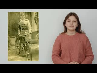 Герои земли подмосковной анна кудряшова