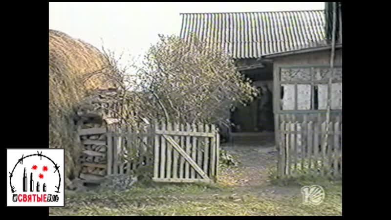 Мальчишка бабушку из обреза застрелил