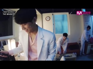 170628 knk before recording @ meet&greet