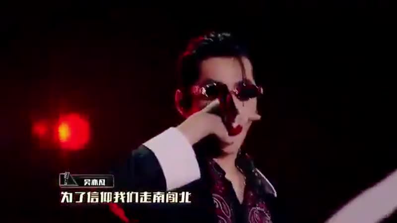 Kris porn video – [video] 190606 kris wu @ ''the rap of china'' season 3 preview