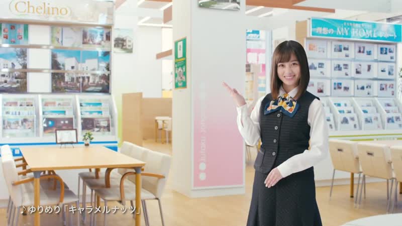 Hashimoto kanna jonan construction