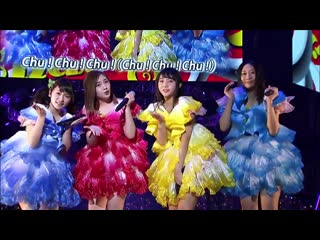 Kimi dake ni chu! chu! chu! akb48 young members nationwide tour ~ mirai wa ima kara tsukurareru