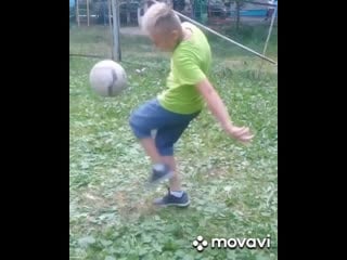 Revers cross / crossover