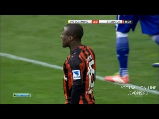 Боруссия д айнтрахт ф 40