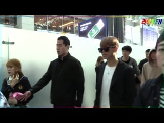 Bts icn airport 170421