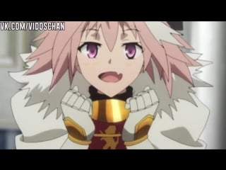 Vidoschan fate/apocrypha