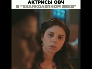 Mir cukurova 20201111 210942 0 mp4