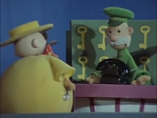 Мистер твистер (1977, театр с образцова)