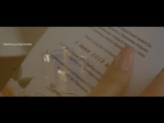 Vyacheslav and ekaterina's wedding day