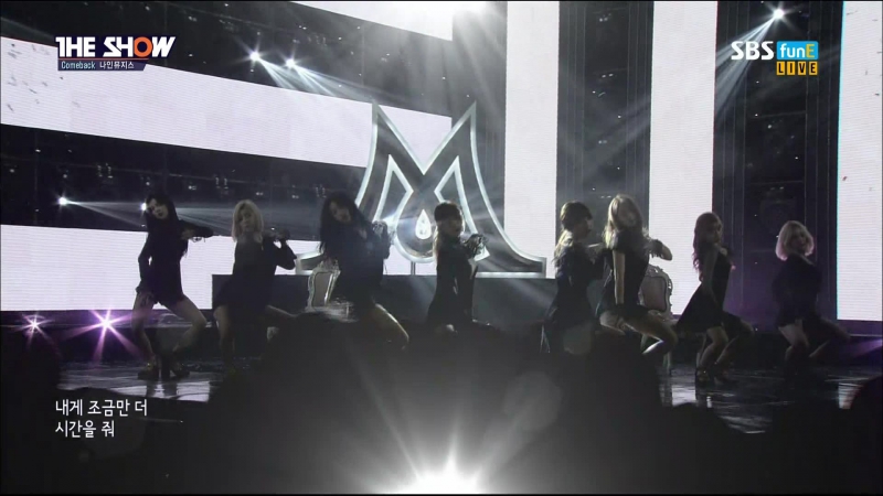 151124 nine muses (나인뮤지스) sleepless night (잠은 안오고 배는 고프고) | sbs fune the show (더쇼) s4 e54