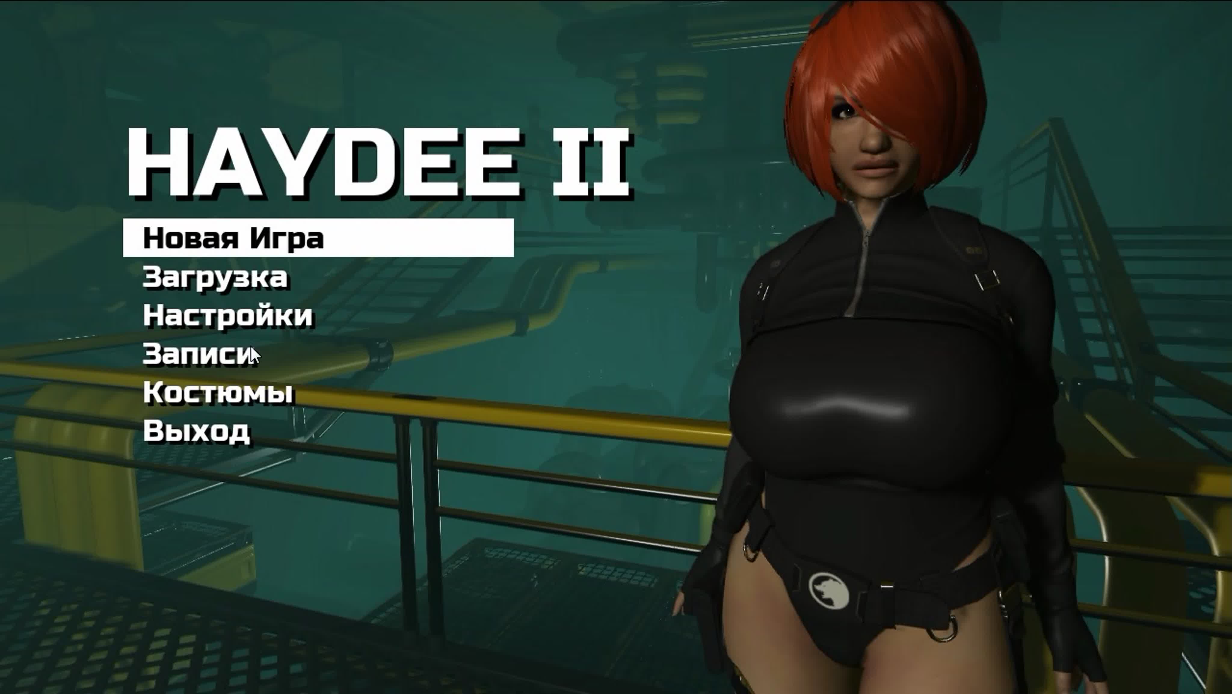 Haydee 2 [00100]