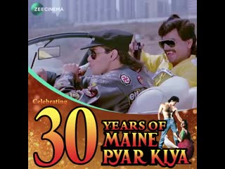 30 saal pehle ka dosti ka usool, abhi tak chal raha! celebrating 30 years of mainepyaarkiya @beingsalmankhan salmankhan 30y