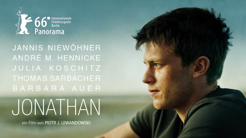 Джонатан | jonathan (2016)