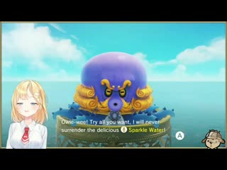 [aebel] ame's another real voice