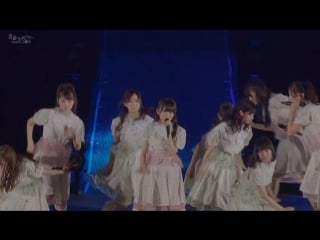 Nogizaka46 manatsu no zenkoku tour 2014 final @ meiji jingu stadium (30 agustus 2014)