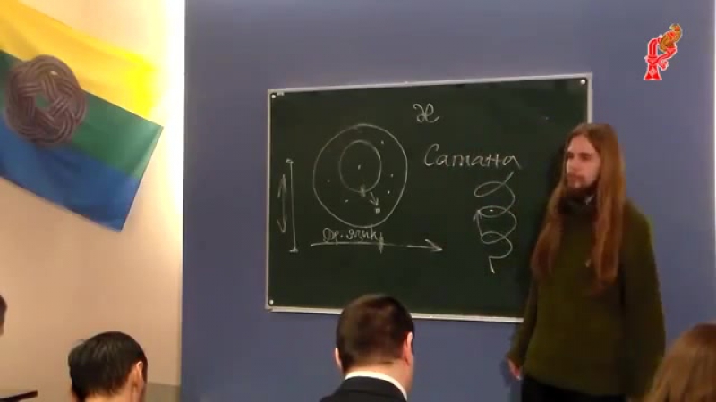 Изучаем древне славянский язык! родная буквица урок №1