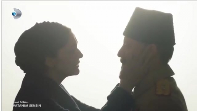 Vatanım sensin oficial argentina n