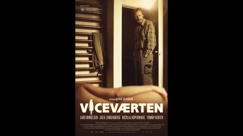 Смотритель viceværten (2012) дания