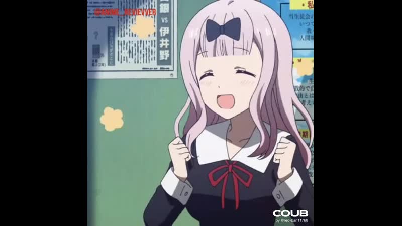 Vwg kaguya sama wa kokurasetai