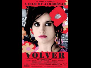 Возвращение volver (2006) испания