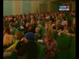Segezha Group And The Sistema Charity Foundation Held A New Year