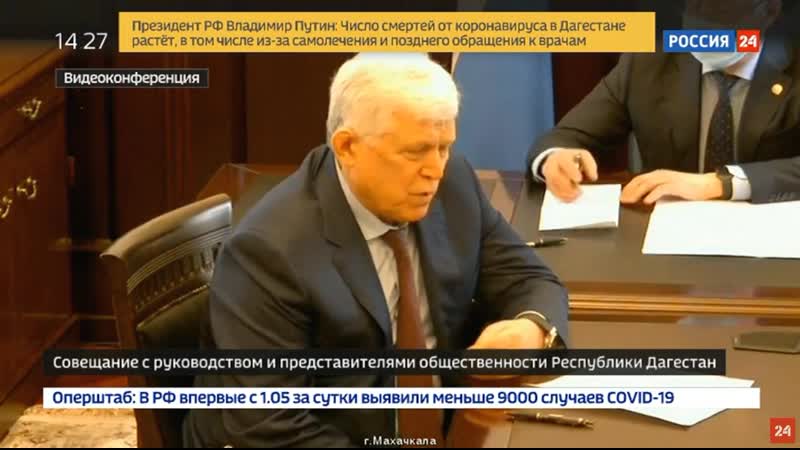 Хизри шихсаидов о голосовании по конституции