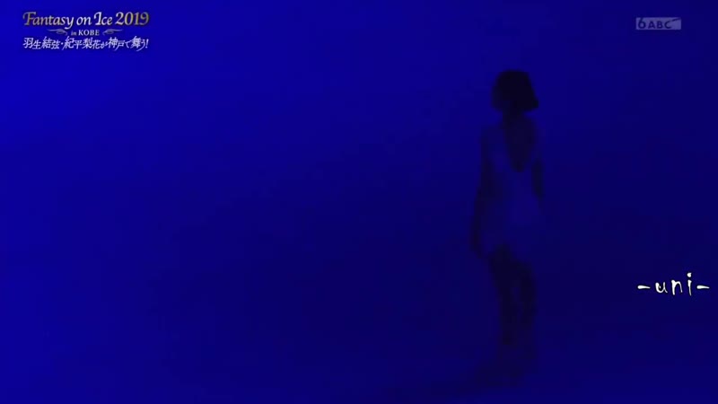 Satoko miyahara faoi 2019 kobe contrails