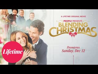 Неидеальное рождество (2021) blending christmas