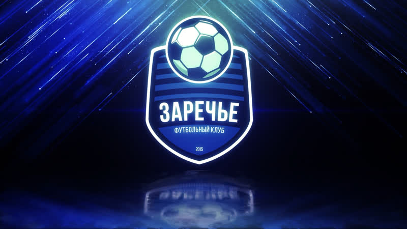 Тренироа "заречье 3" 03 03 2020